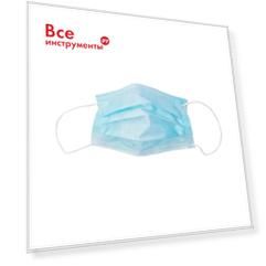 Медицинская защитная одноразовая маска ООО Комус