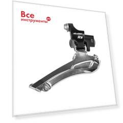 Передний переключатель MICROSHIFT HQ-0010367