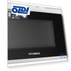 Микроволновая печь Hyundai HYM-M2048 700 Вт белый