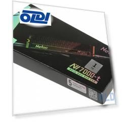 SSD накопитель Netac NV7000-t 1 Tb PCI-E 4.0 х4