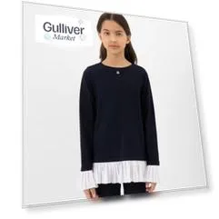 Блузка с белой плиссированной отделкой синяя Gulliver (140)