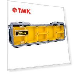 Органайзер Stanley FATMAX FMST1-75781