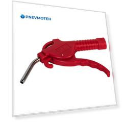Пистолет продувочный (воздушный) AG-20 (красный)