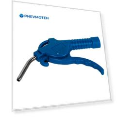 Пистолет продувочный (воздушный) AG-200 (синий)