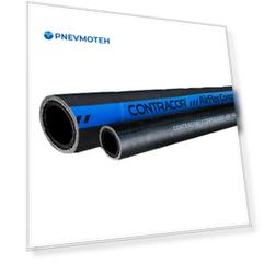 Рукав для сжатого воздуха AirFlex 38х54мм, 12бар (40м)