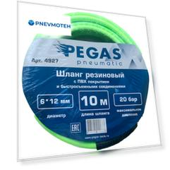 Шланг с фитингами Pegas 6/12, 10 м, резиновый
