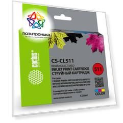 Картридж Cactus CS-CL511 CL-511 многоцветный