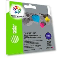 Картридж Cactus CS-EPT2713 27XL пурпурный