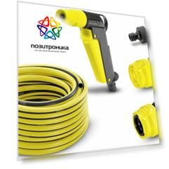 Набор полива Karcher 2.645-115.0 1/2" (компл.:5 предметов)