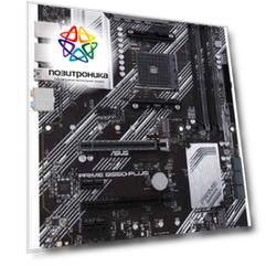 Материнская плата Asus PRIME B550-PLUS, Soc-AM4, AMD B550, ATX