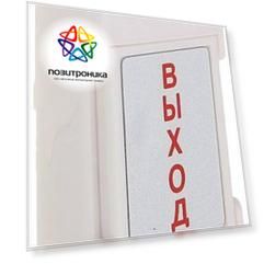 Кнопка выхода Falcon Eye SS-075 (ss-075 (silver))