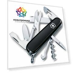 Нож Victorinox Climber черный (1.3703.3)