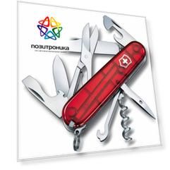 Нож Victorinox Climber красный полупрозрачный (1.3703.t)