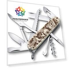 Нож Victorinox Huntsman камуфляж пустыни (1.3713.941)