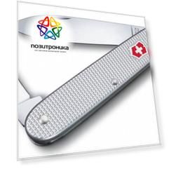 Нож Victorinox Pioneer серебристый (0.8060.26)