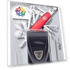 Нож Victorinox SwissChamp красный (1.6795.lb1)