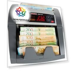 Счетчик банкнот DoCash 3040 UV серый