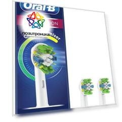 Насадка для зубных щеток Oral-B FlossAction EB25RB