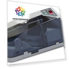 Счетчик банкнот Mertech V-30 белый (5513)