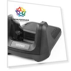 Зарядная станция Urovo ACC-HBCDT50B 1 слот ТСД + 1 слот АКБ (упак.:1шт)