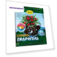 Гидрогель Фаско Цветочное счастье 20г