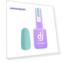 Цветная камуфлирующая база Dona Jerdona для ногтей Color Base тон №01 мятный 15 мл