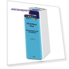 Лак прозрачный Profi Line HS Brilliant (5 л)