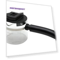 Колба для кофемашины, кофеварки Delonghi 7313285439