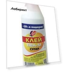 Клей ПВА-М супер, 550 г