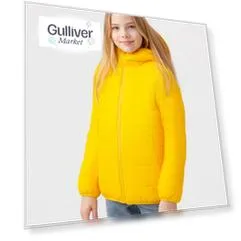 Куртка утепленная с капюшоном желтая Button Blue (116)