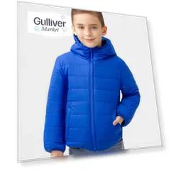 Куртка утепленная с капюшоном синяя Button Blue (140)