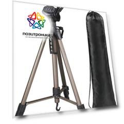 Штатив Hama Star62 4162 напольный бронзовый (00004162)
