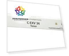 Тонер для копира Canon C-EXV34 голубой (3783B002)