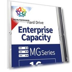 Жесткий диск Toshiba Enterprise Capacity MG08ACA16TE 16TB, SATA III, 3.5"