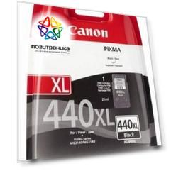 Картридж Canon PG-440XL черный (5216b001)