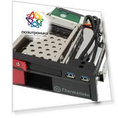 Сменный бокс для HDD Thermaltake Max5 Duo ST0026Z SATA III черный