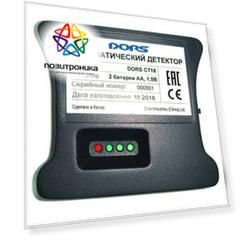 Детектор банкнот Dors CT 18 черный (sys-041595)