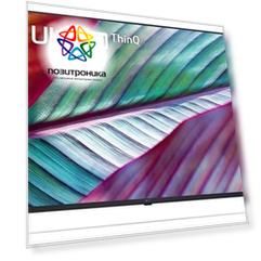 Телевизор LG 75UR78001LJ.ARUB, 75", LED, 4K Ultra HD, WebOS, черный