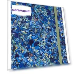 Блокнот Moleskine Limited Edition VAN GOGH MUSEUM (SKQP060VANGOGH) 13х21 см, 240 стр.