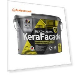 Краска ВД "DufaPremium" KeraFacade  база1  2,5л