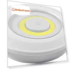 Светодиодный светильник-кнопка FN1207 1LED 3W 180Lm, 90*22мм, белый (3шт в блистере+пульт)