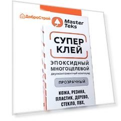 Супер-клей эпоксидный двухкомпонентный MasterTeks PM  многоцелевой 0,01 прозрачный