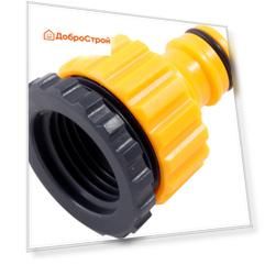 Адаптер с переходником DY8024  1/2" - 3/4"