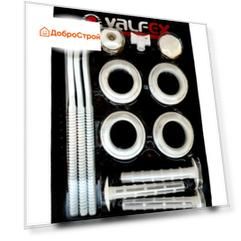 Комплект для монтажа  радиаторов с 3-мя  кронштейнами  3/4" VALFEX