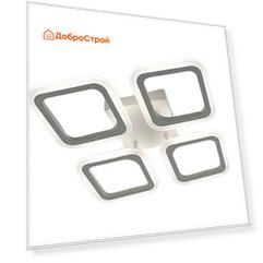 Люстра светодиодная управляемая ROOM 60W 4S-APP-520x73-WHITE/WHITE-220-IP20
