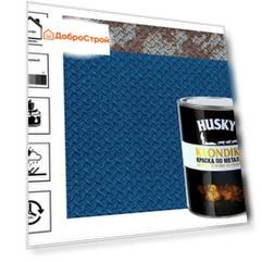 Краска по металлу Husky-Klondike с молотковым эффектом 0,9 л, темно-синий