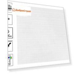 Обои под покраску Vlies Band 2006-25 1,06х25 м