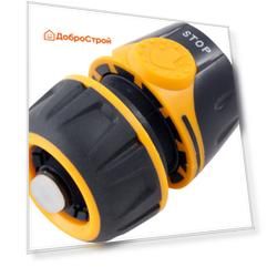 Соединитель Park DY8011DL 1/2 с аквастопом