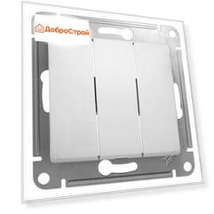 Выключатель Schneider Electric GLOSSA 3-клавишный, белый