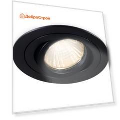 Светильник точечный AMBRELLA LIGHT TN102502 BK встраиваемый поворотный, черный 1хGU5.3